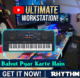 Bahut Pyar Karte Hain Rhythm And Rgt Tones